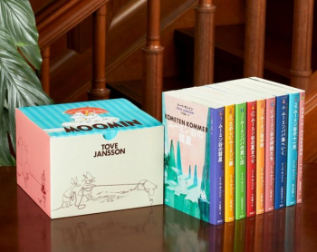 ムーミン全集 新版 BOXセット ：トーベ・ヤンソン／下村 隆一／山室 静