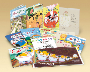 『日本の幼年童話』全30巻　岩崎書店　全30冊揃 世界のひらがな童話 全30巻揃／川端康成 他編/久米宏一 他挿絵 ／岩崎