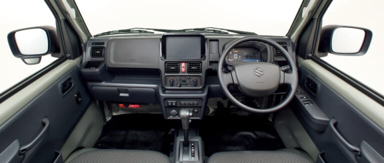 オレンジ色のスーパーキャリー、特別仕様車として登場【スーパー