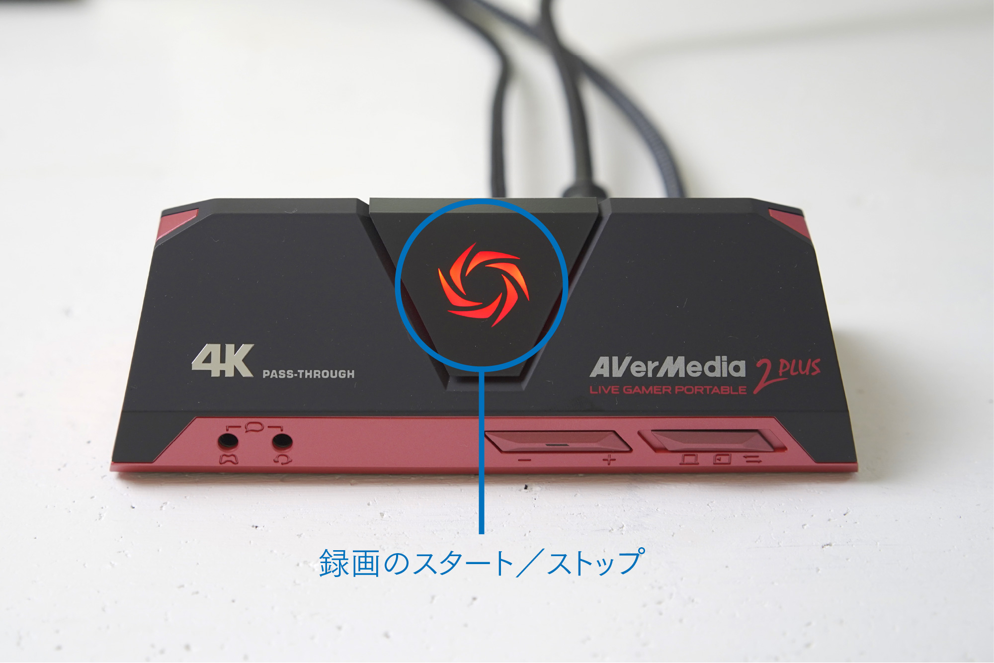 AVerMedia Live Gamer Portable 2 PLUS AVT-C878 PLUSの単体録画モード