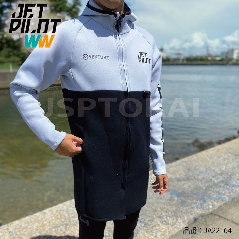 JETPILOT ジェットパイロット VENTURE ロングツアーコート JA21164