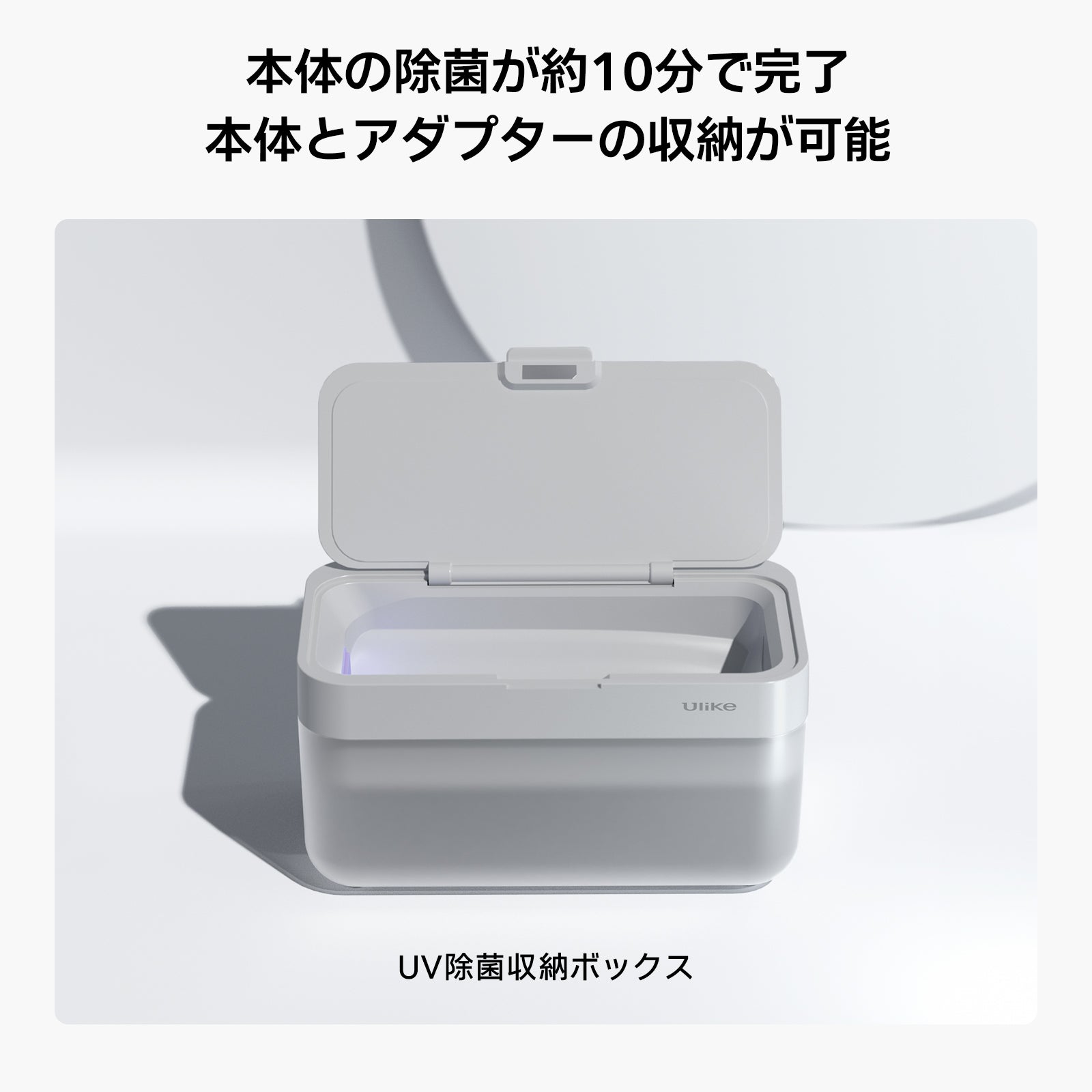 公式】Ulike Air 2脱毛器トータルケアセット｜脱毛器・家庭用脱毛器