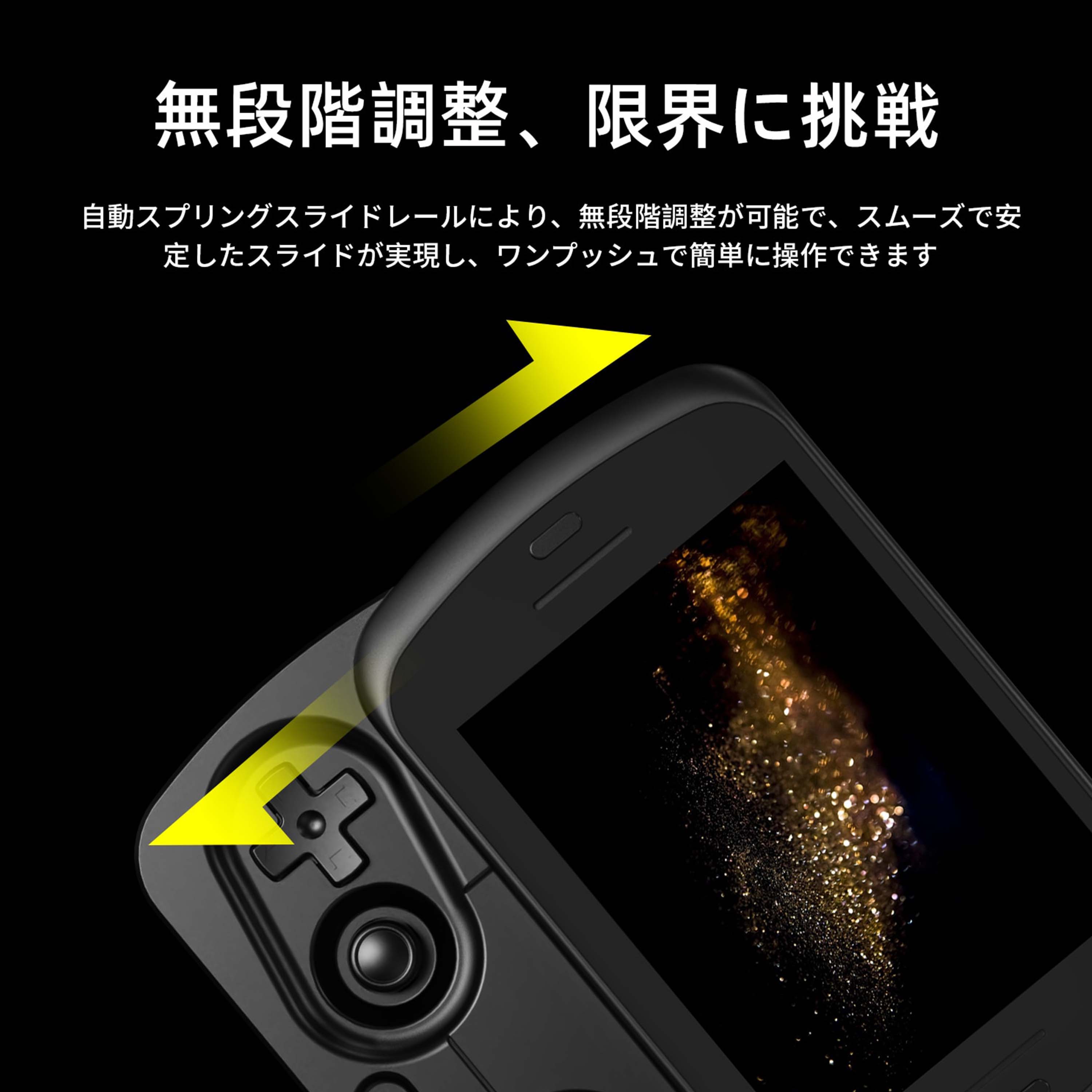 ANBERNIC RG Slide – anbernic