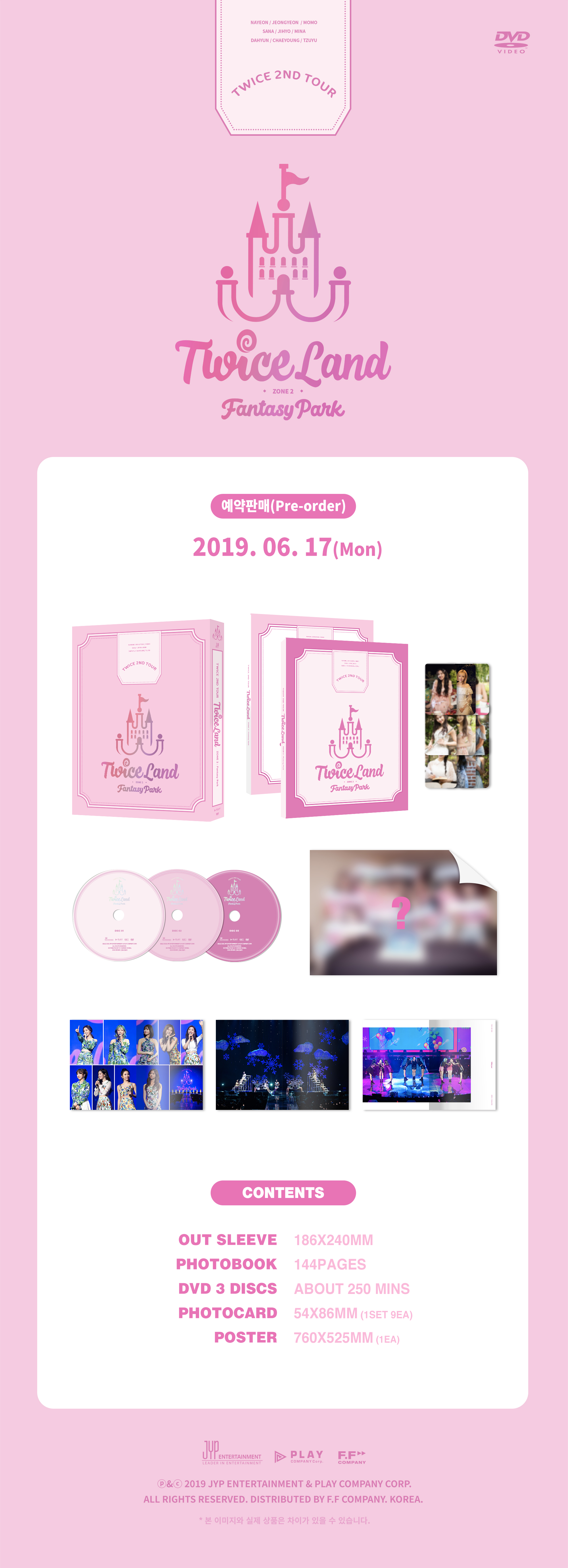 jp.ktown4u.com : [DVD] TWICE (トゥワイス) - TWICE 2ND TOUR