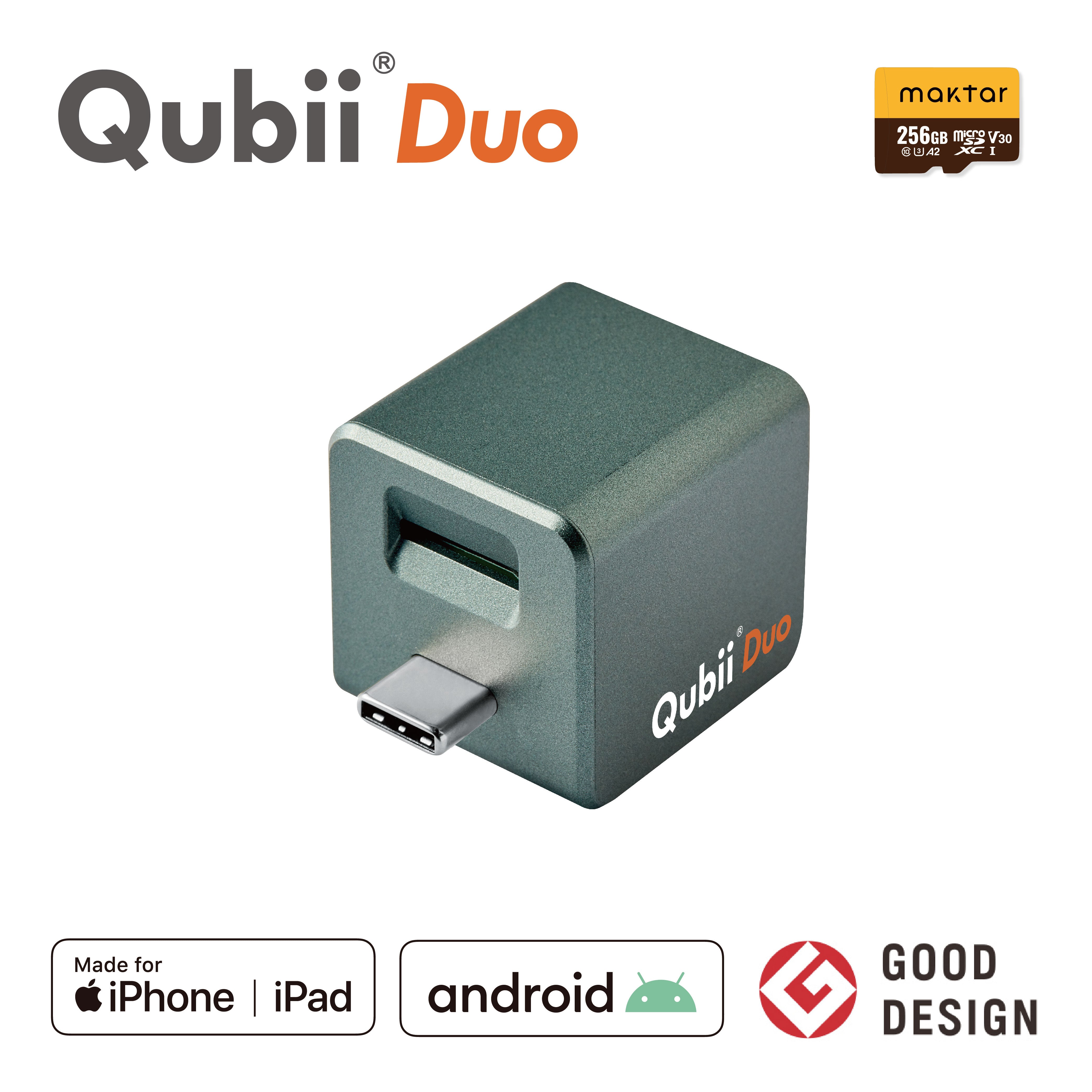Qubii Duo（USBタイプC）- 256GB microSDセット – Maktar Japan