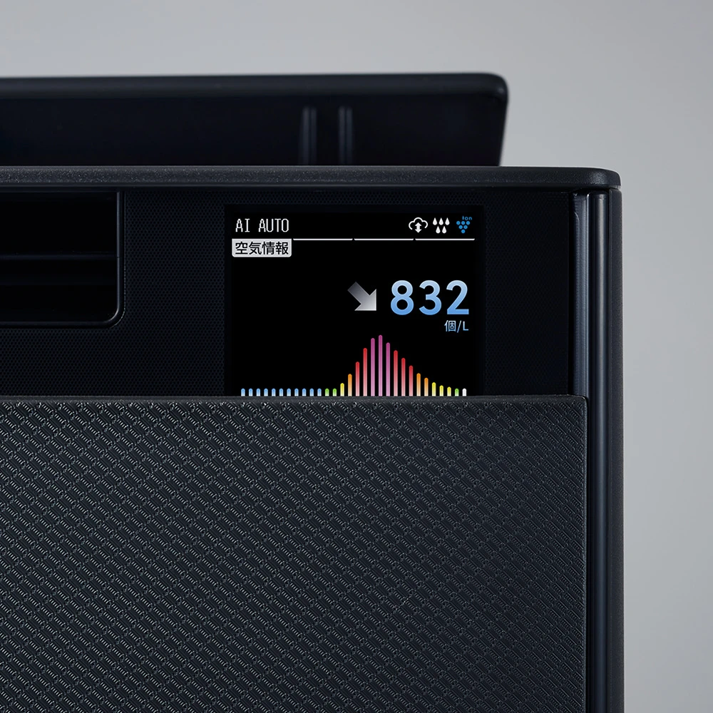 KI-TX75 | 空気清浄機：シャープ
