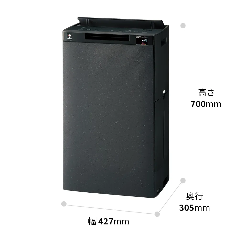 KI-UX100 | 空気清浄機：シャープ