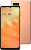 AQUOS sense6 SH-54B ドコモのスペック・性能｜AQUOS：シャープ