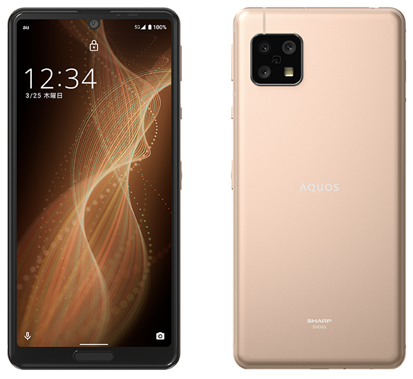 AQUOS sense5G SHG03 auの特長｜AQUOS：シャープ