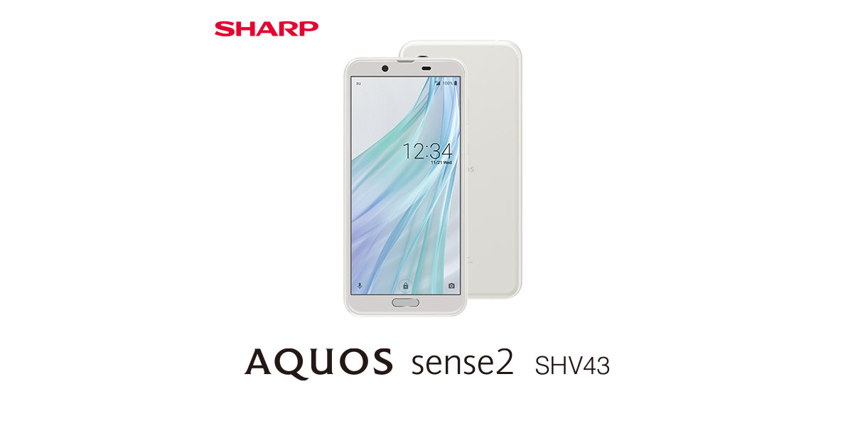 AQUOS sense2 SHV43のデザイン・色｜AQUOS：シャープ