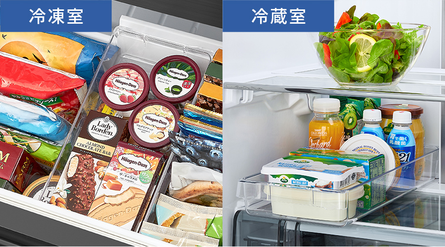 冷蔵室 | SJ-MF43P | 冷蔵庫：シャープ