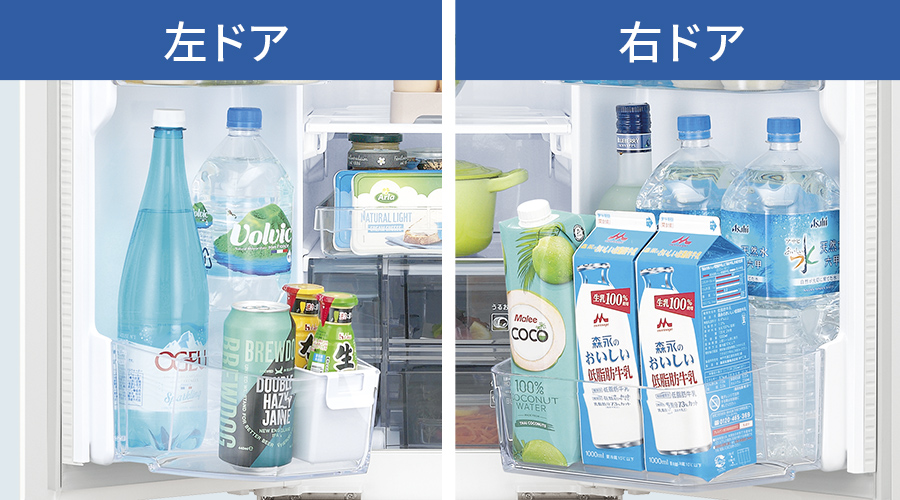 冷蔵室 | SJ-MF43P | 冷蔵庫：シャープ