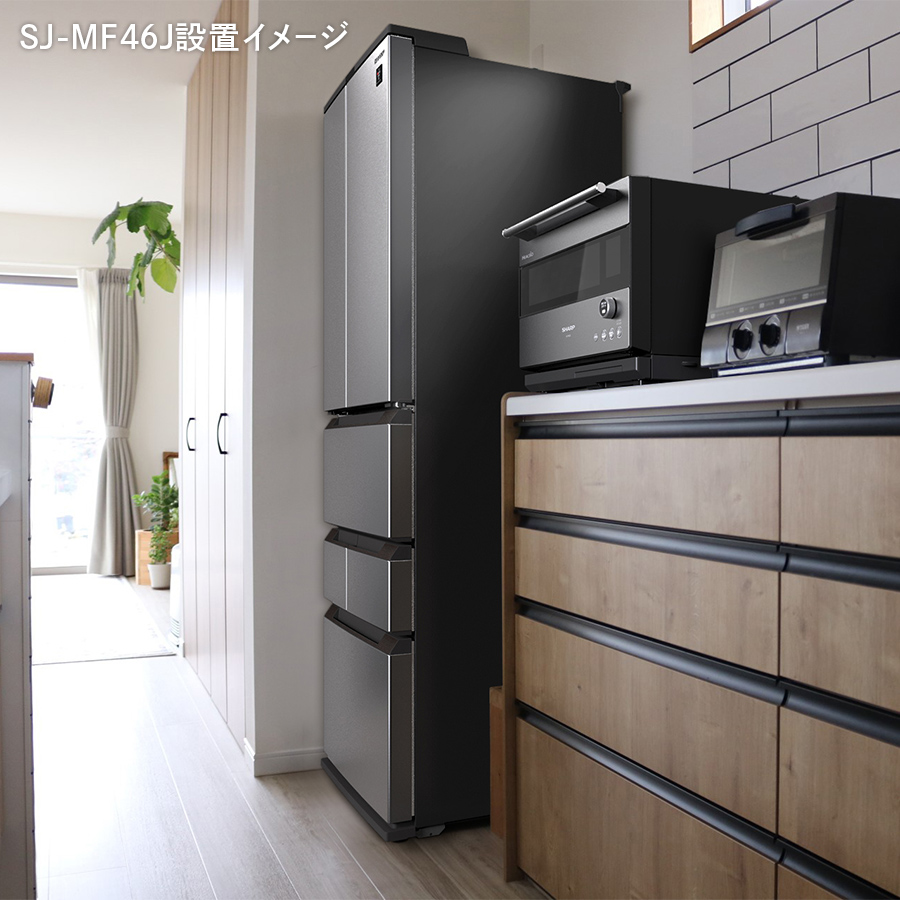 デザイン | SJ-MF46J | 冷蔵庫：シャープ