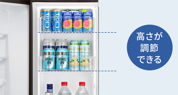 冷蔵室 | SJ-X500M | 冷蔵庫：シャープ