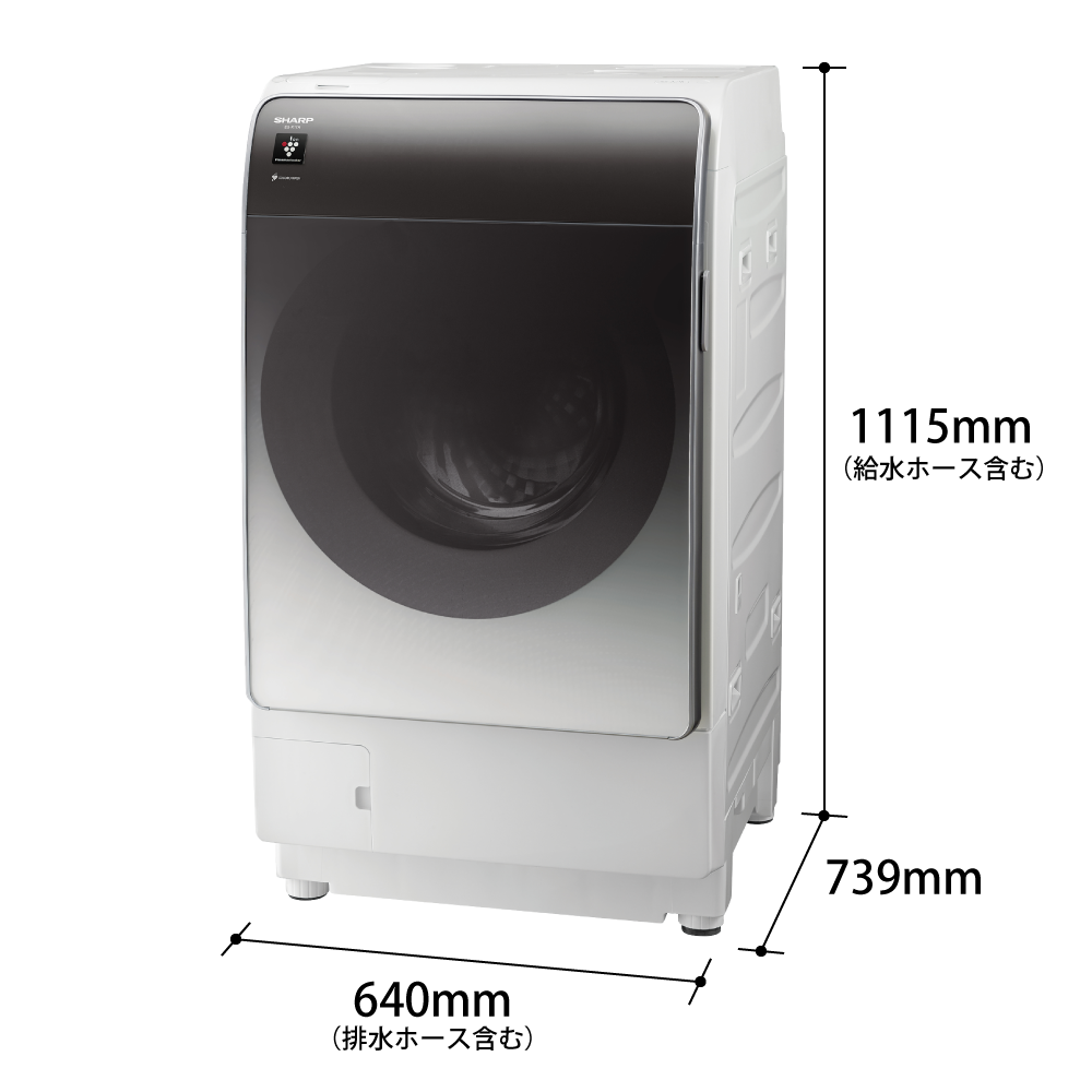 仕様 / 寸法 | ES-X11A｜洗濯機：シャープ