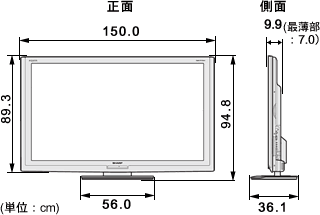 機種別サポート情報（LC-60LX1）｜液晶テレビ（AQUOS）｜サポート・お