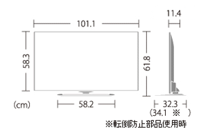 機種別サポート情報（LC-45US40）│液晶テレビ（AQUOS）│サポート・お