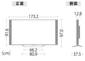 機種別サポート情報（LC-70XG35）│液晶テレビ（AQUOS）│サポート・お