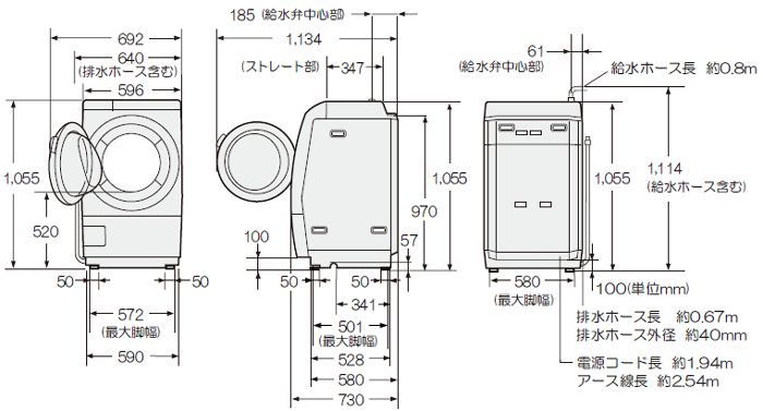 ドラム式洗濯乾燥機（ES-A210／ES-Z210）｜本体寸法図：シャープ