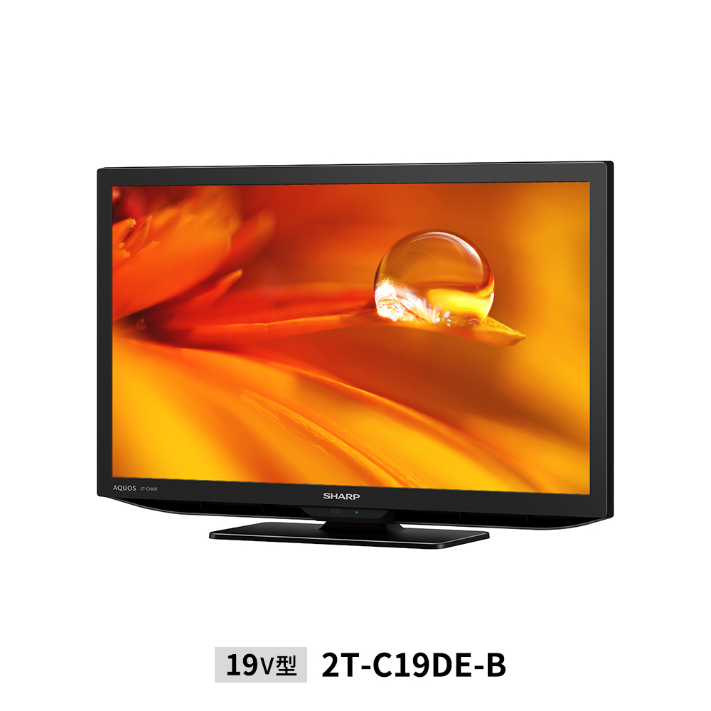 SHARP LC-32H7 32型液晶テレビ 【公式通販】