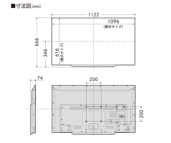 シャープ 50V型4K 液晶テレビ AQUOS 4T-B50AKL 2019年製 Amazon.co.jp: シャープ 50V型 4K チューナー内蔵 液晶 テレビ AQUOS