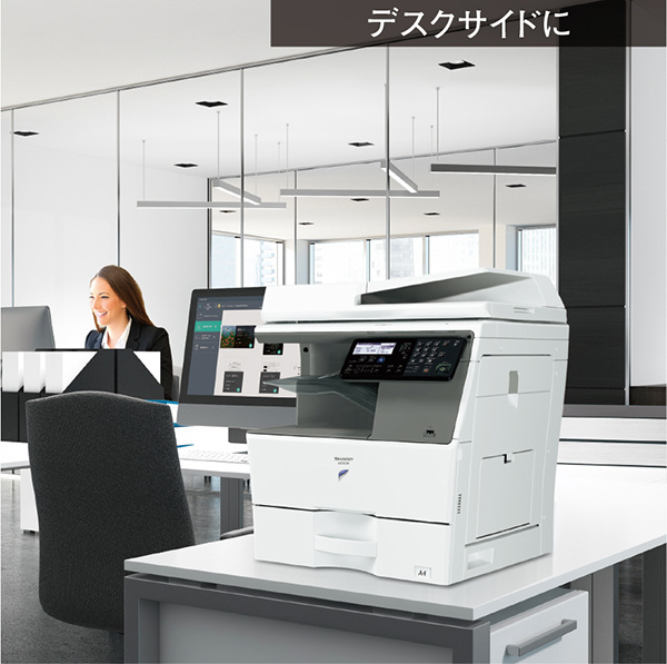 特長｜A4複合機 AR-B350W｜複合機／コピー機／プリンター関連商品