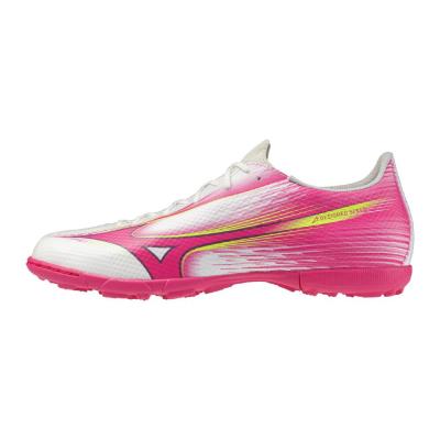 トレーニングシューズ｜シューズ｜サッカー／フットサル｜ミズノ公式