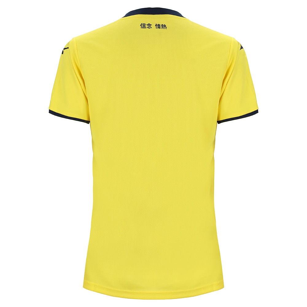 ラツィオ 24/25 アウェイ レプリカユニフォーム|P2GABX08|海外クラブ