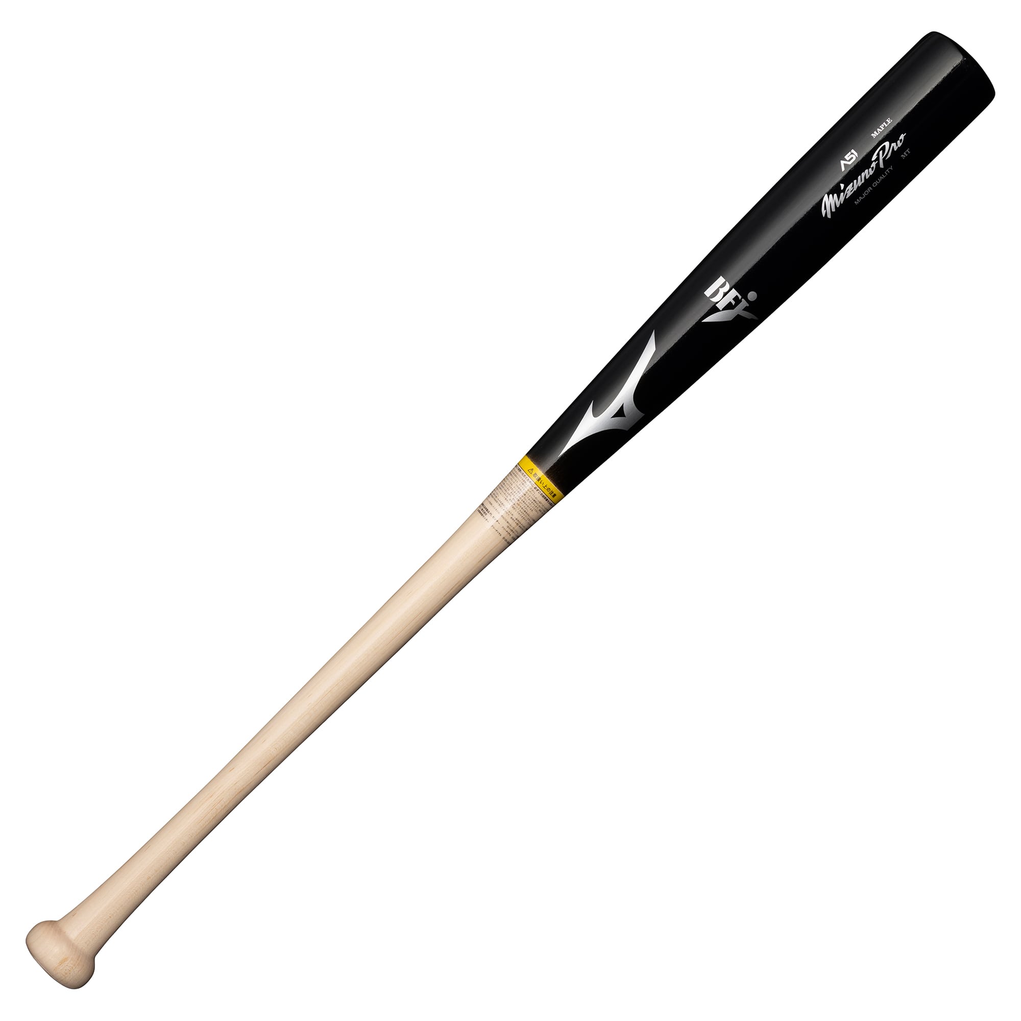 硬式用【ミズノプロ】メイプル A51(木製／イチロー型／85cm／平均840g