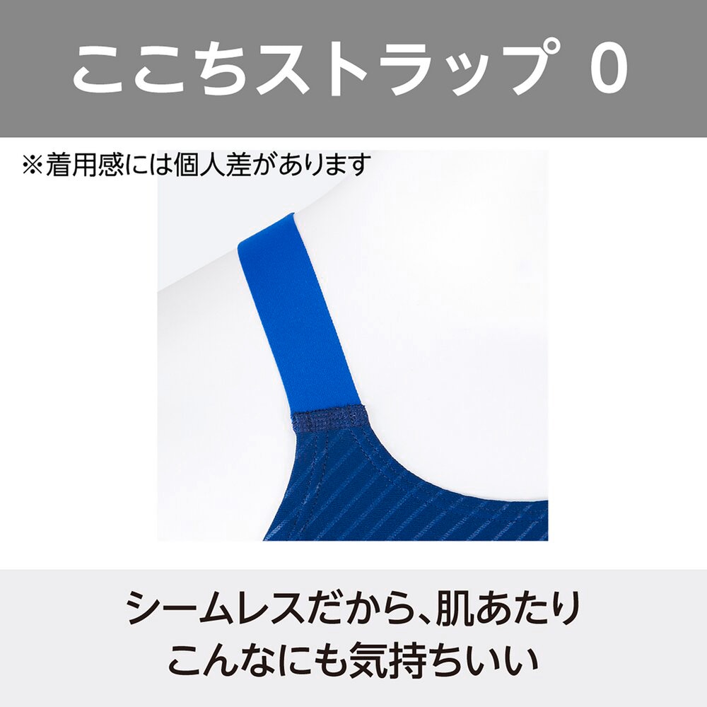 競泳練習用ミディアムカット|N2MA2775|競泳水着|スイム|ミズノ公式