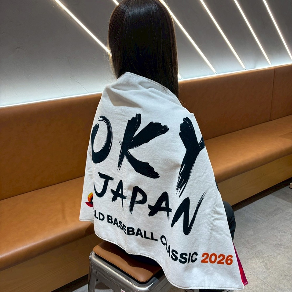 大会バスタオル【2026 WORLD BASEBALL CLASSIC TM】|16JRXJ9501|侍