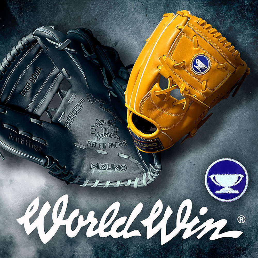 軟式用【ミズノ直営限定】ワールドウィン復刻版(青カップマーク)【投手