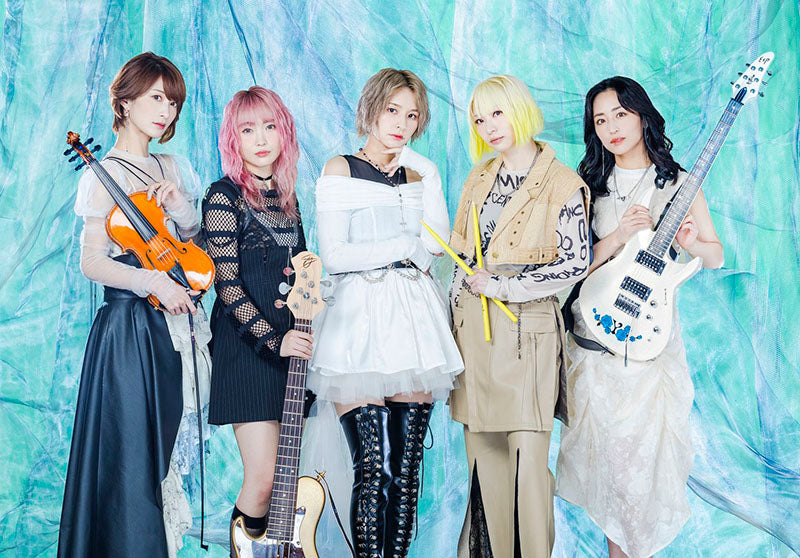 East of Eden – Forbidden Fruit -1st piece- – JPU Records