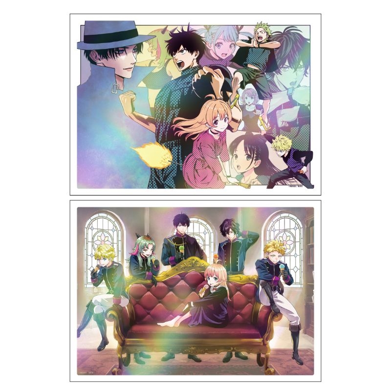 WJ定期購読限定 『ウィッチウォッチ』ホログラムクリアポスター