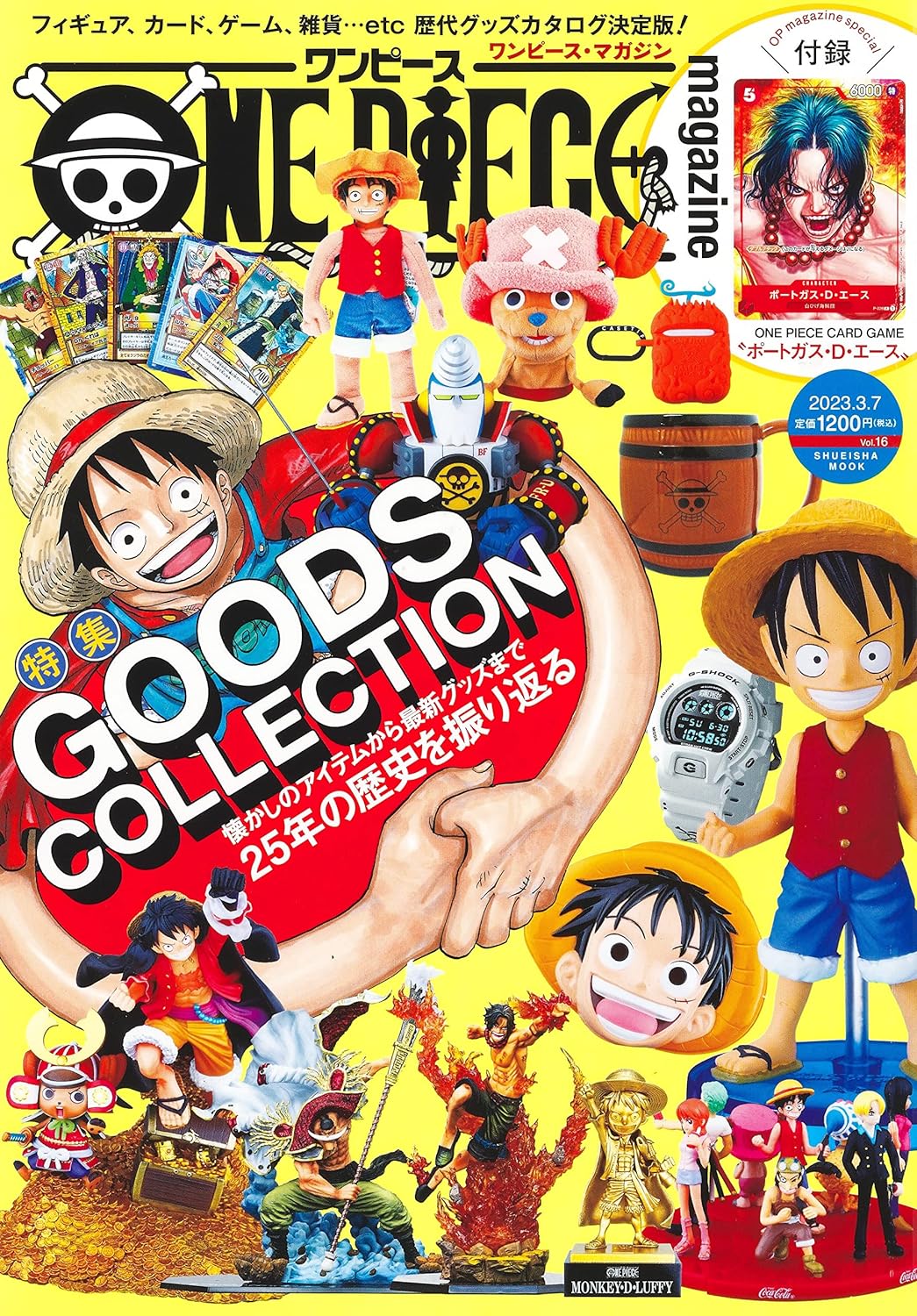 ONE PIECE MAGAZINE VOL.16 – JumpIchiban