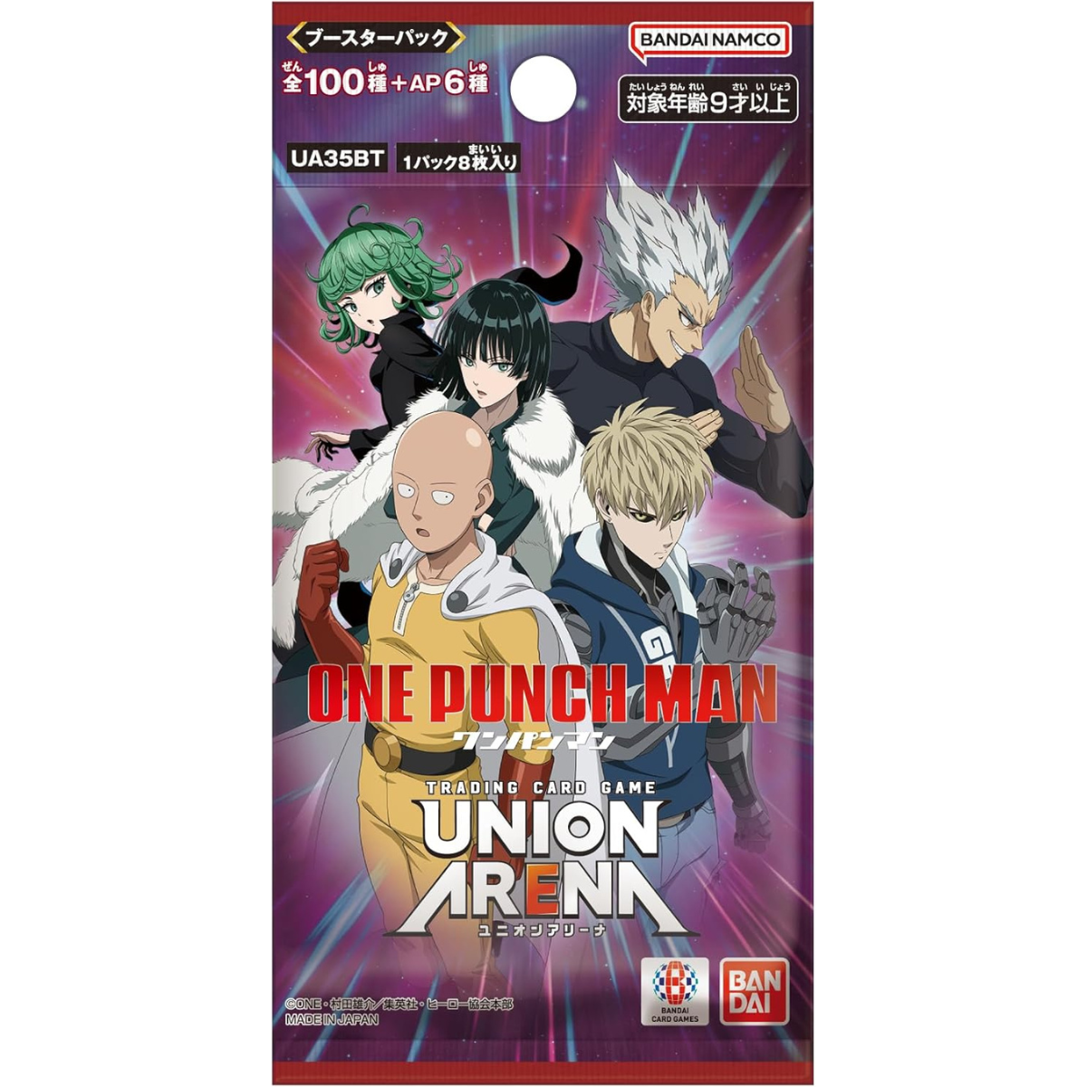 ONE PUNCH MAN UNION ARENA [UA35BT] - BOX – JumpIchiban