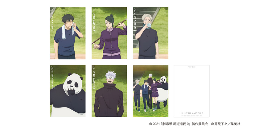 GOODS｜TVアニメ「呪術廻戦」公式サイト