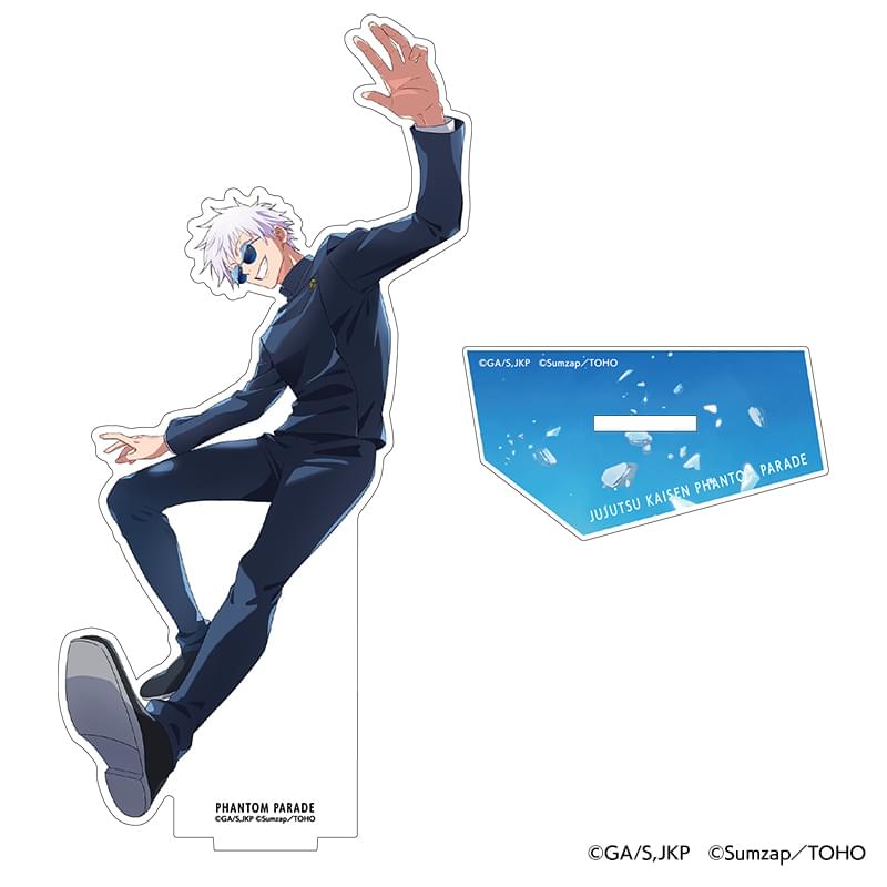 呪術廻戦 ファントムパレード】ハーフアニバーサリー記念特設ポータル
