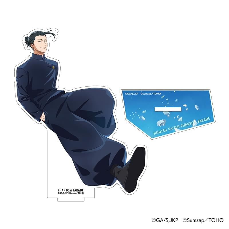 呪術廻戦 ファントムパレード】ハーフアニバーサリー記念特設ポータル
