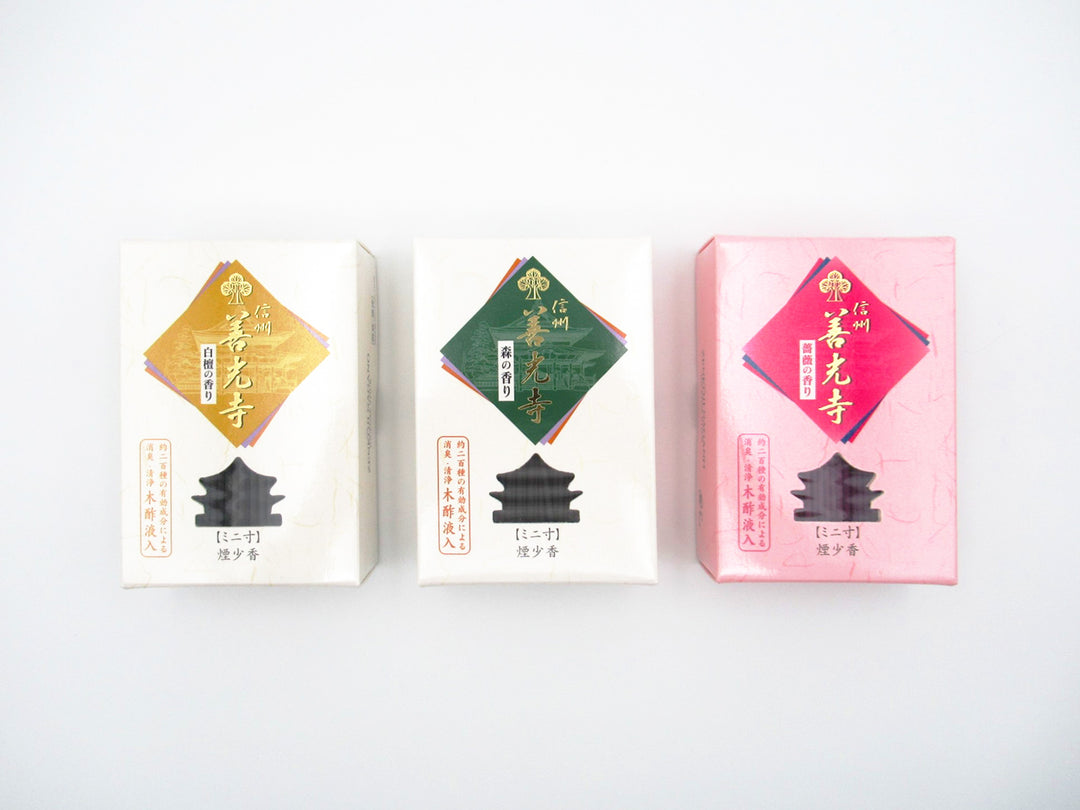 73996-73998_1080x.jpg?v=1642518848