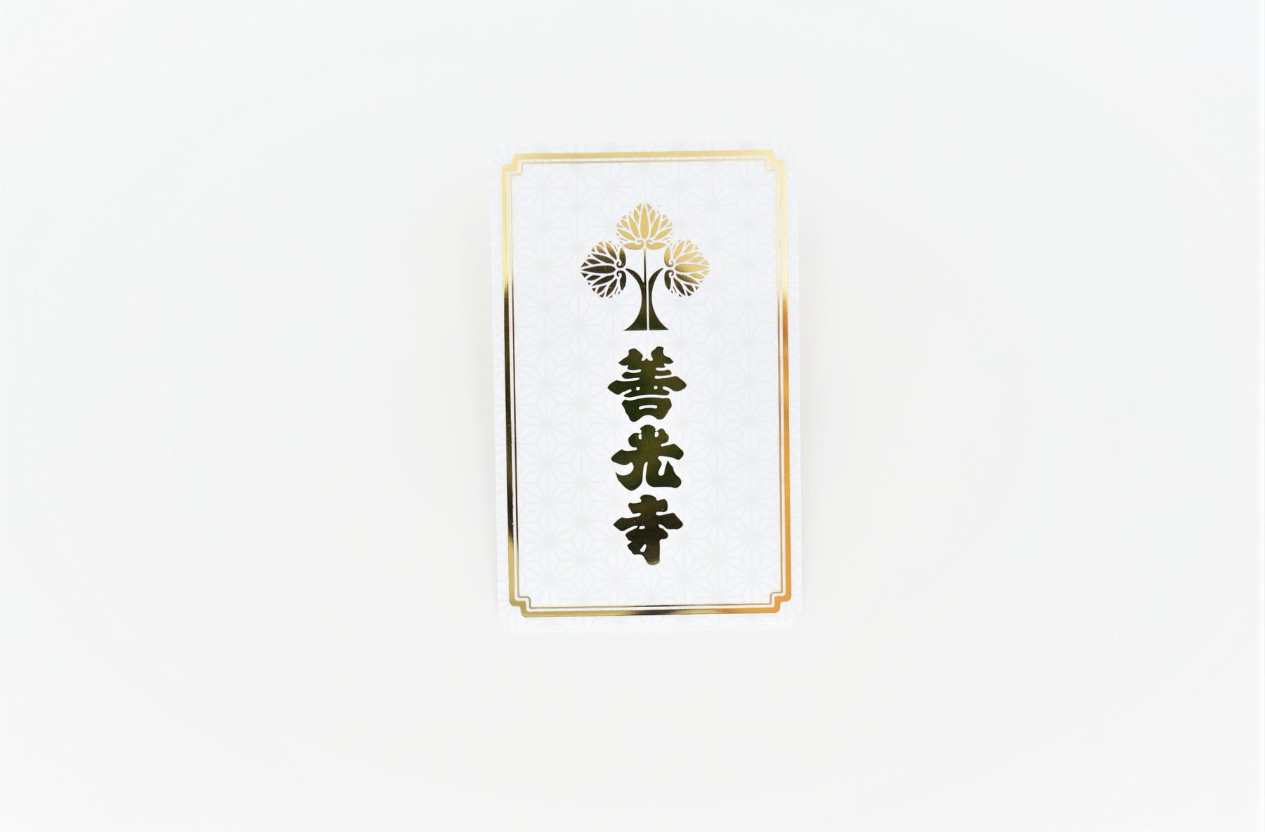 DSC09241-c_1800x1800.jpg?v=