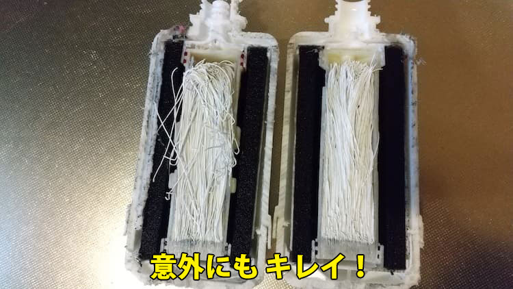 第12話】6ヶ月使ったエブリィフレシャス・ミニのフィルター内部を公開