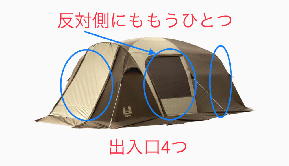 OGAWAティエラリンドの評価は？使用感・価格・コスパをレビュー