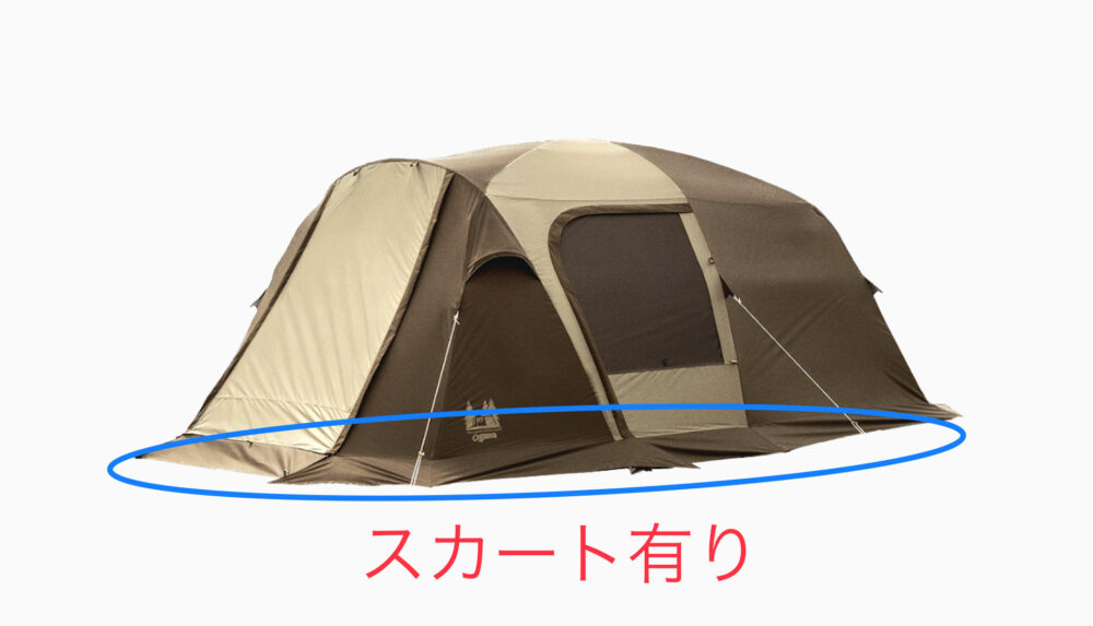 OGAWAティエラリンドの評価は？使用感・価格・コスパをレビュー
