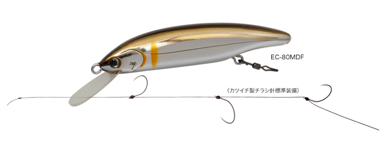 今年も鮎ルアー釣りが面白い！ | かめや釣具