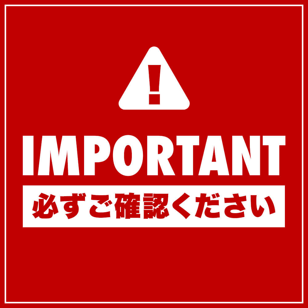 重要】価格改定・送料改定のお知らせ | カミチクファーマーズマーケット