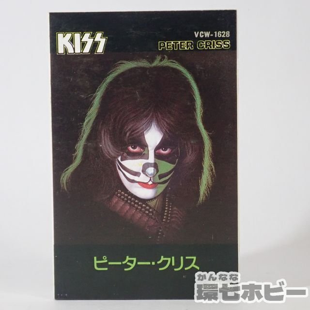 KISS キッス - Peter Criss ピーター・クリス | 国内盤 カセットテープ