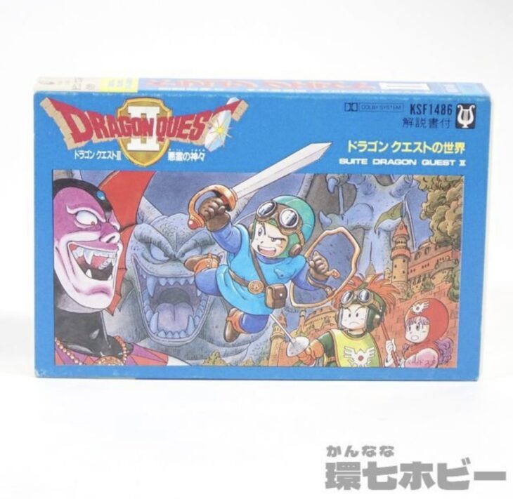 ドラゴンクエストⅡ 悪霊の神々 シール付 カセットテープ 参考買取価格