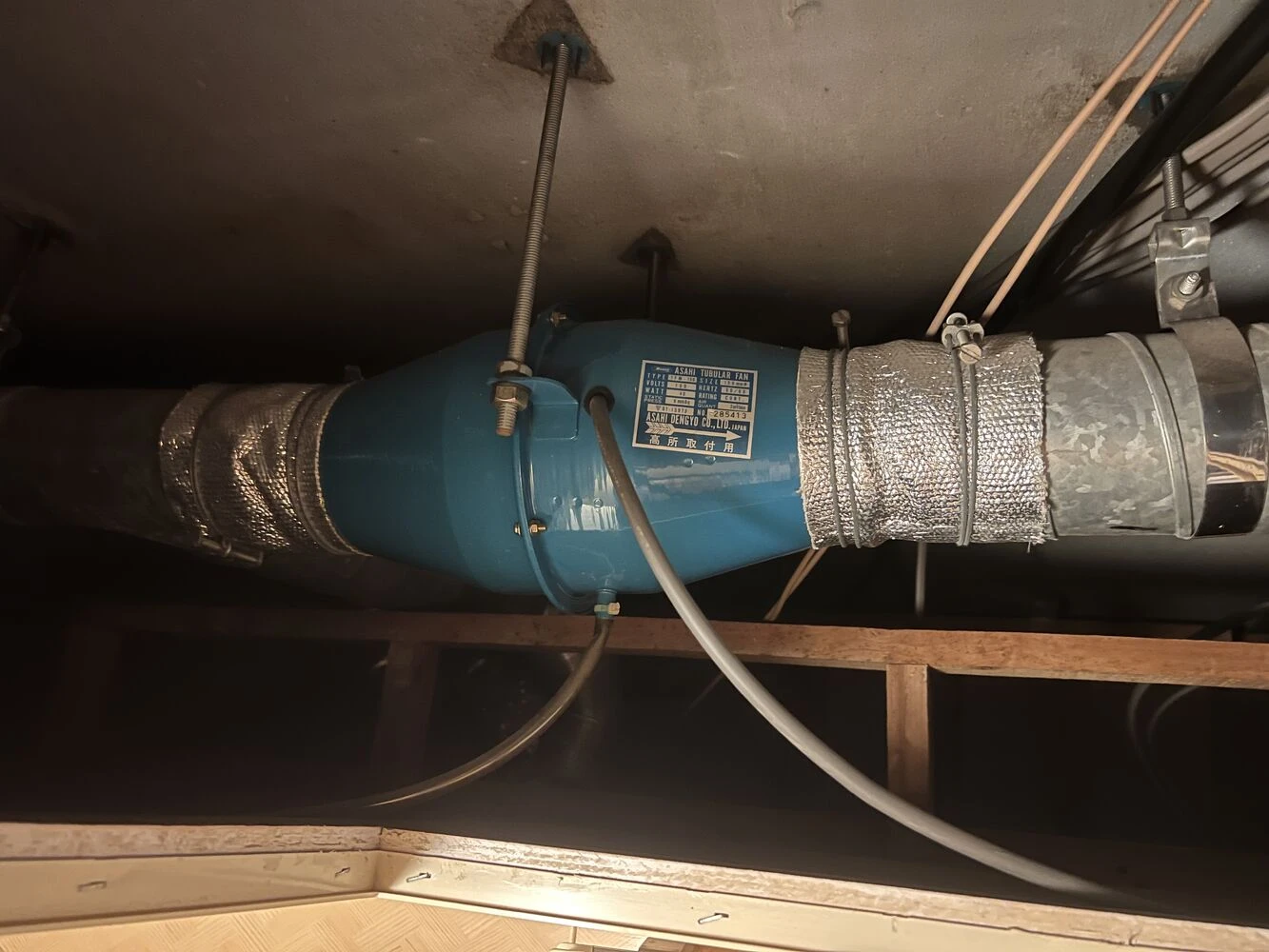 東京都葛飾区 中間ダクトファン交換 V-13ZMC6 | 施工例・ブログ | 東京