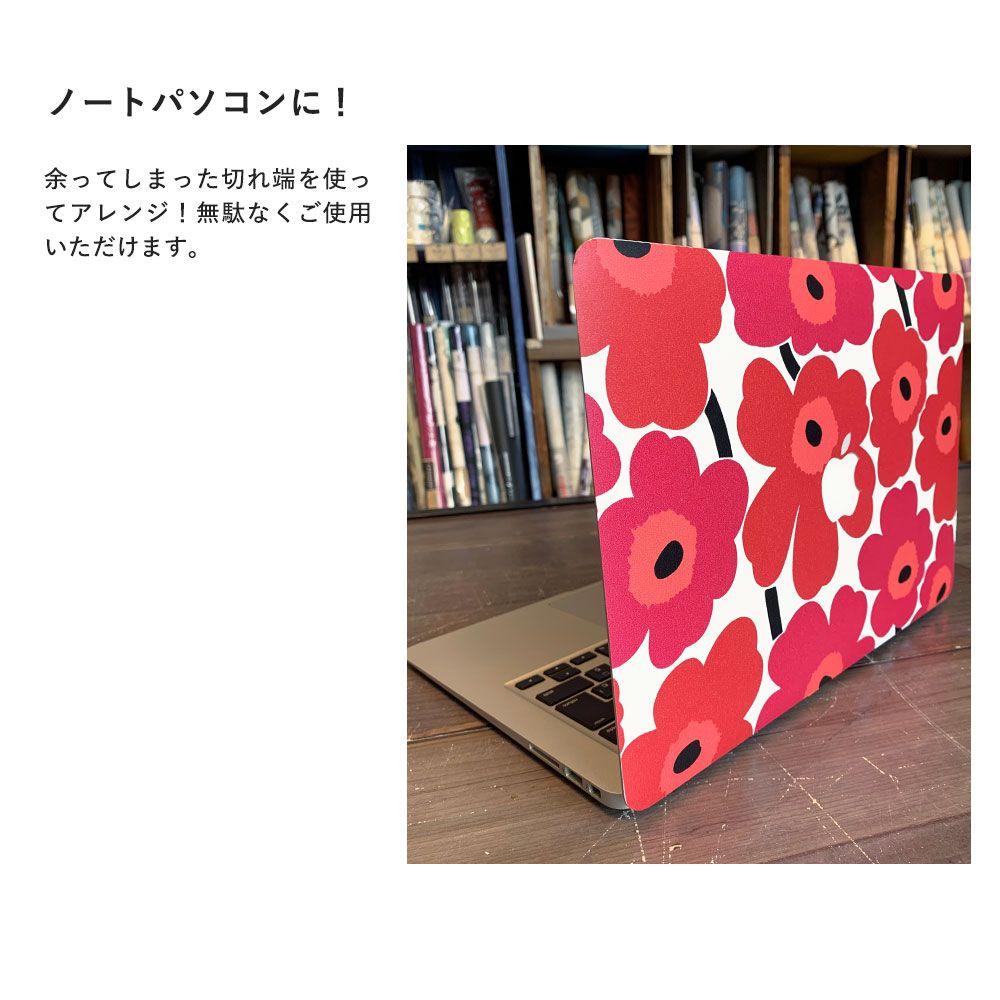 はがせる 壁紙 シール 「marimekko × NU WALLPAPER」Red Pieni Unikko